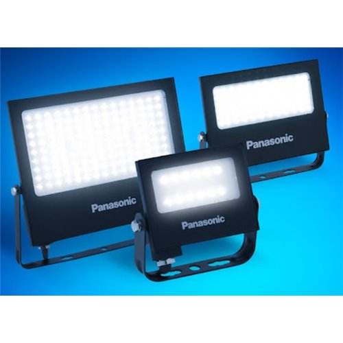 PANASONIC_LED_PROJEKTORLER_50_WATT_4500_LUMEN_BEYAZ_ISIK2_9154.jpg