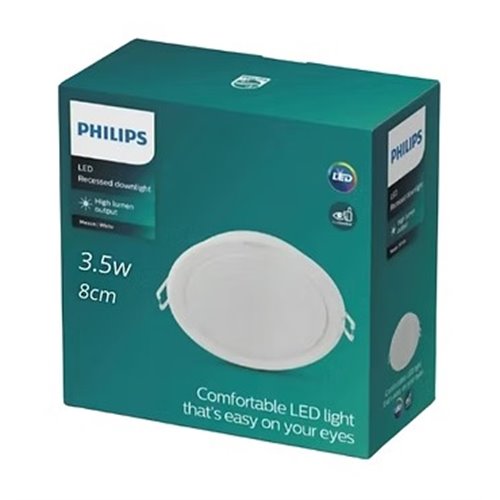 PHILIPS-59441-MESON-080-35W-RECESSED-2_9480.jpg