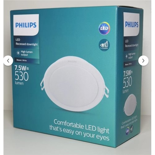 PHILIPS-59448-MESON-105-75W-WH-RECESSED-TR2_9488.jpg