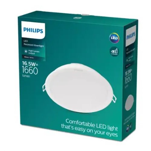 PHILIPS-59466-MESON-150-165W-WH-RECESSED2_9496.jpg