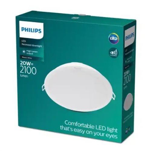 PHILIPS-59469-MESON-175-20W-WH-RECESSED2_9500.jpg