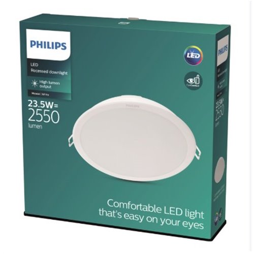 PHILIPS-59471-MESON-200-235W-WH-RECESSED2_9504.jpg