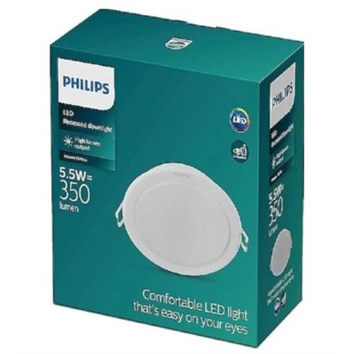 PHILIPS_59447_MESON_090_55W_WH_RECESSED_TR2_9484.jpg