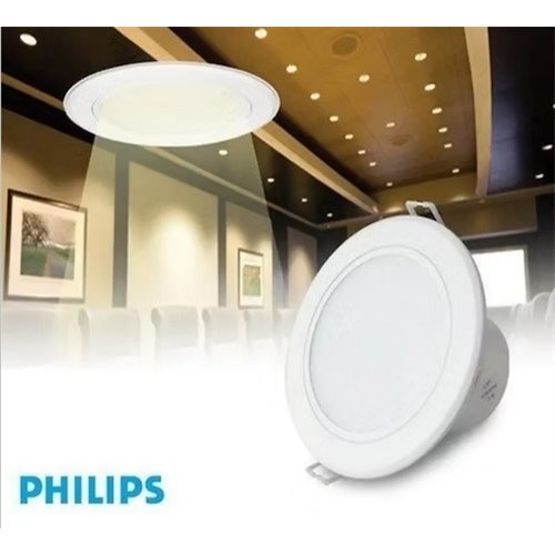 PHILIPS_59447_MESON_090_55W_WH_RECESSED_TR3_9484.jpg