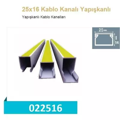 /resimler/cacheweb/urunler/022516_yapiskanli_kablo_kanali_25x16_kutulu_(_150_mt)1_1183.webp?v=636411910755571268