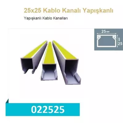 /resimler/cacheweb/urunler/022525_yapiskanli_kablo_kanali_25x25_kutulu_(_100_mt)1_1184.webp?v=636411910755727535