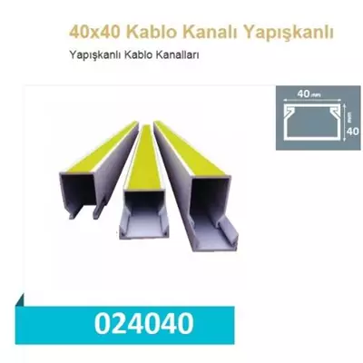 /resimler/cacheweb/urunler/024040_yapiskanli_kablo_kanali_40x40_kutulu_(_50_mt)1_1186.webp?v=636411910755727535