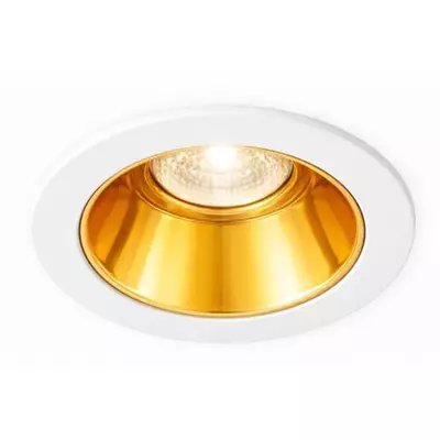 /resimler/cacheweb/urunler/ahs-820-led-spot-7-watt-beyaz-kenaric-parlak-altin-(degisen-ampul)-1_8522.webp?v=639100848618423570