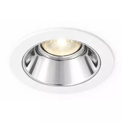 /resimler/cacheweb/urunler/ahs-820-led-spot-7-watt-beyaz-kenaric-parlak-krom-(degisen-ampul)-1_8516.webp?v=639100862332338518