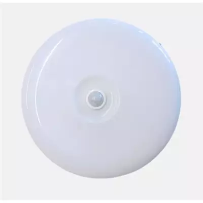 /resimler/cacheweb/urunler/luna_sensorlu_ledli_tavan_armaturu_360_derece_kucuk__boy1_9469.webp?v=638951911998108119