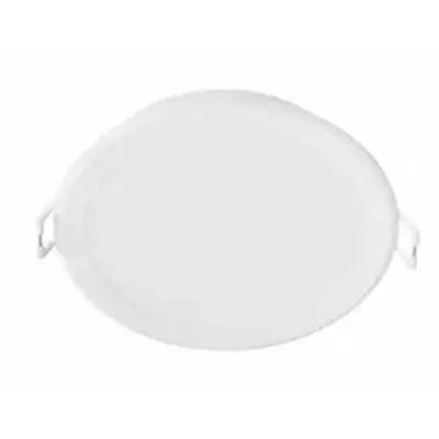 /resimler/cacheweb/urunler/philips-59448-meson-105-75w-wh-recessed-tr1_9488.webp?v=638974166313337385