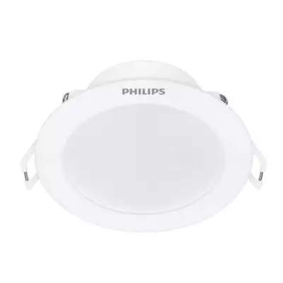 /resimler/cacheweb/urunler/philips_eridani_dl190b_led3_d80_35_watt_1_10599.webp?v=639052771689813222